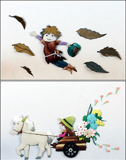 박병호·김금녀 한지공예 모음전